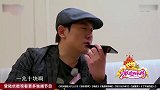 沈腾真不愧是搞笑鬼才！竟把10086客服给带沟里了，全程搞笑