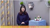 趣味亲子益智小手工，泰迪熊拼贴画，聪明妈妈这样发掘宝宝创造力
