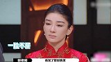 郭敬明点评黄奕演得不好，黄奕满脸不屑：他可能没看过《风月》