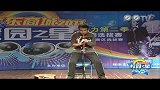 京东校园之星-长沙初赛晋级选手19号贺柏铮20111018