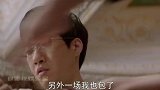 真香也不过如此吧