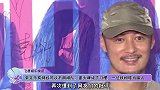 余文乐有特权可以不用排队？耍大牌成了习惯，一位铁粉转为路人