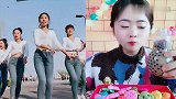 美女直播喝怪异的灯泡珍珠奶茶，各种口味任意选，是我向往的生活
