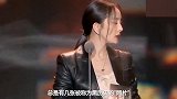 女明星最想删掉的红毯照片：杨幂沈月被造型师坑惨，笑到肚子疼