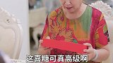 婚姻里，门当户对真的那么重要吗？