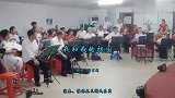 春天民乐团器乐合奏《我和我的祖国》兄弟团队静静聆听互相学习！