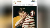 吴奇隆最后一分钟踩点为刘诗诗庆生，隔空花式比心，秀恩爱满分！