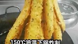 粉丝们点的网红茄子教程，符合你们的视觉口味吗？
