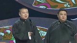 女大十八变！岳云鹏老婆晒女儿近照，8岁岳麓一颜值越来点赞