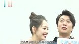 郎朗凶吉娜我配不上你!吓得吉娜飚出东北腔,太搞笑了