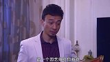 女孩嫁入豪门，请三个保姆伺候自己，丈夫回来气疯了