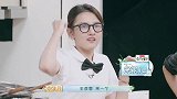 王彦霖现场尬舞，张艺兴惊出表情包：厉害，我服了！