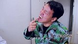 小伙去医院看病，气得医生说脏话，两人这对话太有才了，结局真逗
