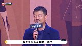 当年李亚鹏被借钱，无意中透露了对王菲的真正态度，信息量太大了