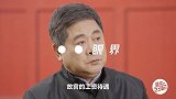 在故宫工作收入高吗馆长说，比起收入这里有更重要的回报