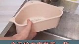 小技巧：小巧实用的三角沥水架