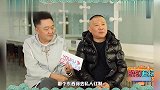 岳云鹏有多孝敬师父？与雷佳音郭京飞凑钱买蟒，老郭别提多高兴