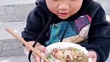 二哥吃饭了，你看有什么？