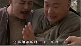 和大人应该先给自己算算