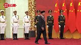 独家视频丨习近平向巴依卡·凯力迪别克颁授“人民卫士”国家荣誉称号奖章