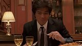 日本高分冷门喜剧，这龙套演员太顶了（第33集）