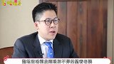 郭晶晶出席活动气质优雅,戴超大钻戒秀恩爱,霍启刚眼神不离爱妻