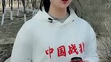 什么样的老婆值得珍惜