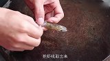 豉油皇焗虾的做法，再来两瓶烧酒，真的美味了