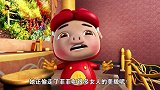 猪猪侠：王后用魔镜作恶，害了白雪公主，机智猪猪侠向国王举报