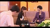 抗诉第03集(预告)