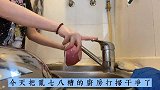 「汤汤姆姆vlog」彻底打扫家里、豆浆、喂猫