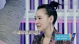 小S在节目现场质问林志玲：黄渤为了你，连我都骂！