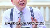 在乡镇开店真的那么厉害吗？战略无人区也可以带你成为网红店