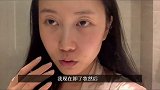 暴晒一天后皮肤会成什么样？动物园游玩晒后反白就靠它了！ 抛光混油肌