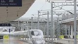 沙特土豪第一次体验中国高铁，一上车就懵了：你们管这叫高铁？