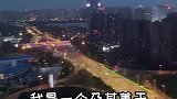这女的气的我牙根直痒痒