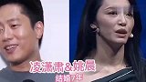 心疼这12对明星夫妻，婚姻不易，漫漫人生路，且行且珍惜