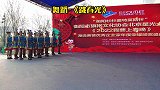 衡阳市潇湘艺术团舞蹈-《跳春光》，喜庆欢快，活力四射