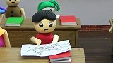同学们玩看图猜城市，前三个比较简单，最后一个大家知道答案吗？