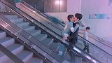 刘以豪 男友力爆棚，这个电梯抱KISS，要不要试下？