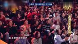 王牌对王牌：文松一首歌模仿了8位歌手，引起全场大笑，太厉害了