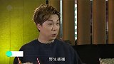 徐濠萦酷爱跑步，搞笑被“野生捕获”，比赛途中要求合照