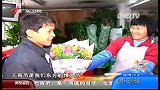 佛山：元宵节 超市汤圆销量增六成