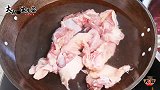 内蒙大叔做特色炖鸡，色香味俱全，下酒下饭太过瘾了