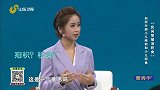 如何分辨小儿疳积和小儿积食