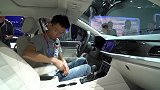 2018北京车展新车快评：大众新朗逸