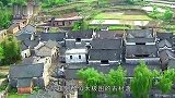 中国湖南千年古村大院，房屋似太极图，池塘的水千年不干