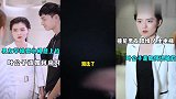 叶公子不会分辨白莲花没关系，有我在我说是就是！