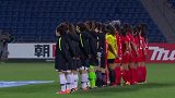 女足亚洲杯第5、6名决赛录播：菲律宾vs韩国（石庆圣）