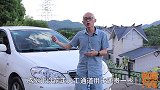 为何高速ETC收费比人工通道贵，这里面大有学问，新手司机注意